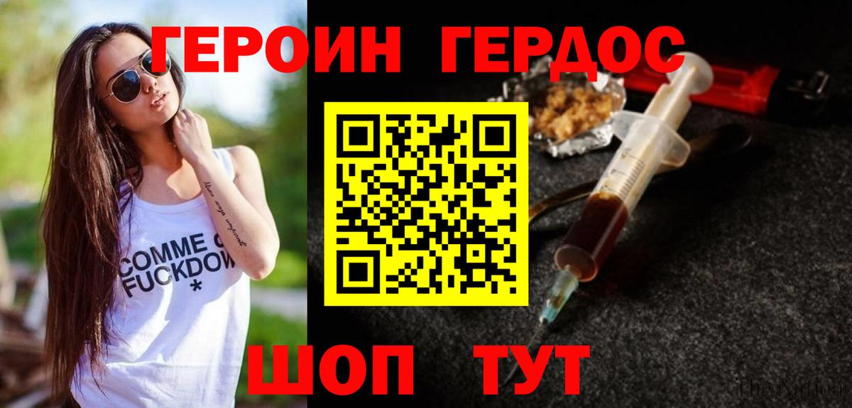 МЕФ Кудрово