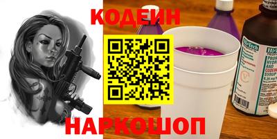 COCAINE Кингисепп