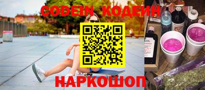 шишки Кимры