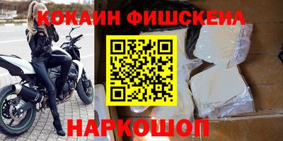 шишки Кимры