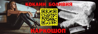 шишки Кимры