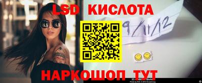 COCAINE Кингисепп
