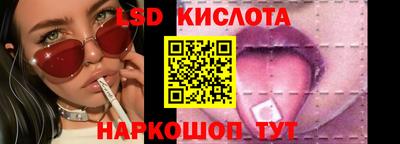 COCAINE Кингисепп