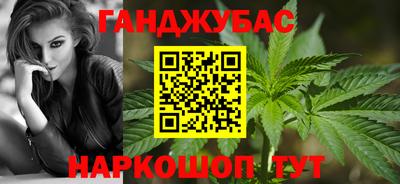COCAINE Кингисепп