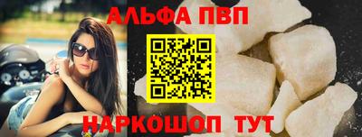 прущая мука Кинель