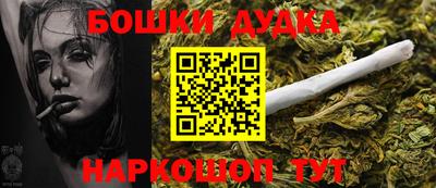 COCAINE Кингисепп