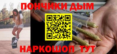 COCAINE Кингисепп