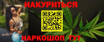 шишки Кимры