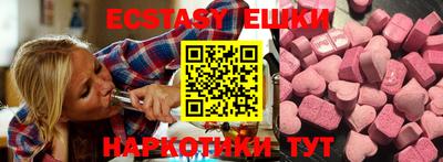 COCAINE Кингисепп
