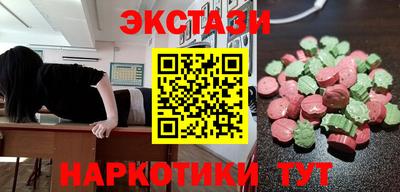 прущая мука Кинель