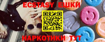 прущая мука Кинель