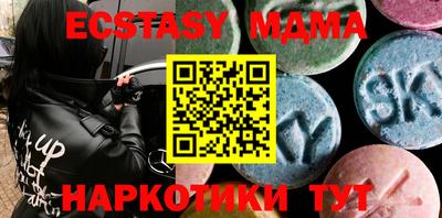 прущая мука Кинель