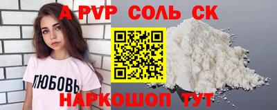 шишки Кимры