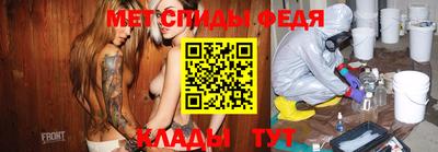 прущая мука Кинель