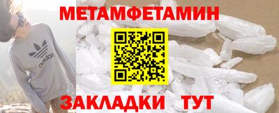 шишки Кимры