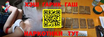 COCAINE Кингисепп