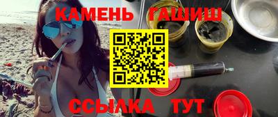 прущая мука Кинель