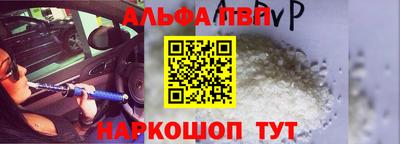 COCAINE Кингисепп