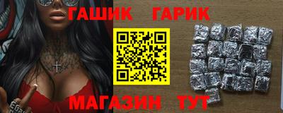 шишки Кимры
