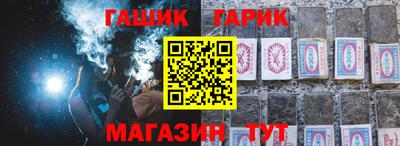 прущая мука Кинель