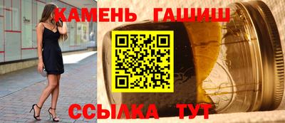 прущая мука Кинель