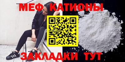 шишки Кимры