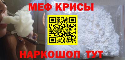 шишки Кимры